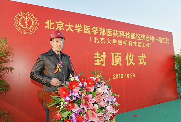 29ec27d010244cd69d6decb2d1fad207.jpg