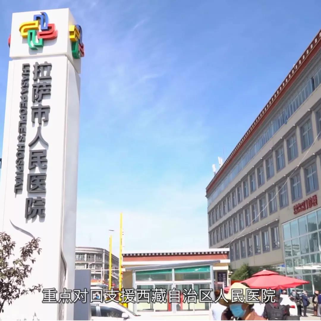 2bc869399e384aa3b207a0a44120338d.jpg 為西藏8.jpg