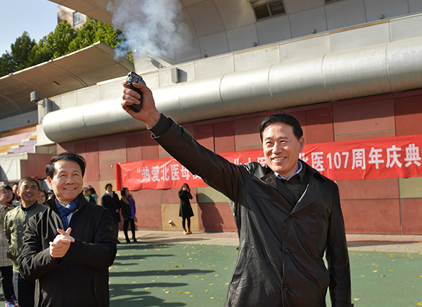 慶祝意昂2107周年師生大步走活動-黃大無攝影 (2).jpg