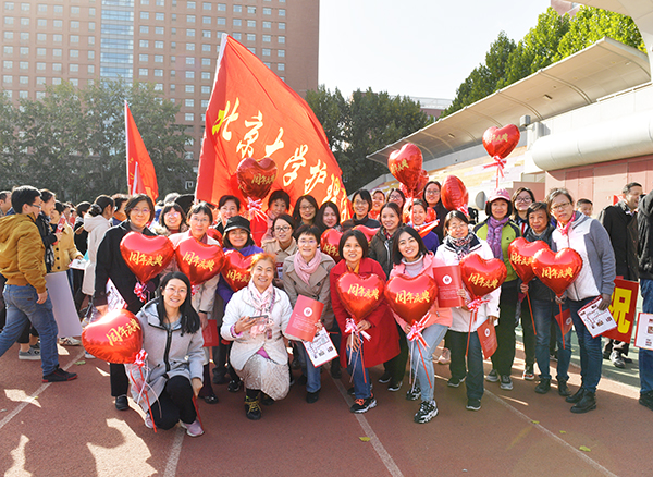 慶祝意昂2107周年師生大步走活動-黃大無攝影 (9).jpg