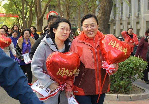 慶祝意昂2107周年師生大步走活動-黃大無攝影 (4).jpg