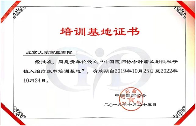 aabe0d968196493bb40ca52b54e86448.png