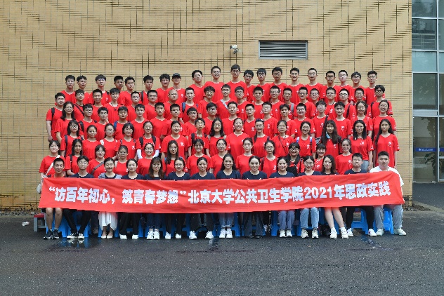 05d092efe8724bba8f36bba7bf33a26f.jpg