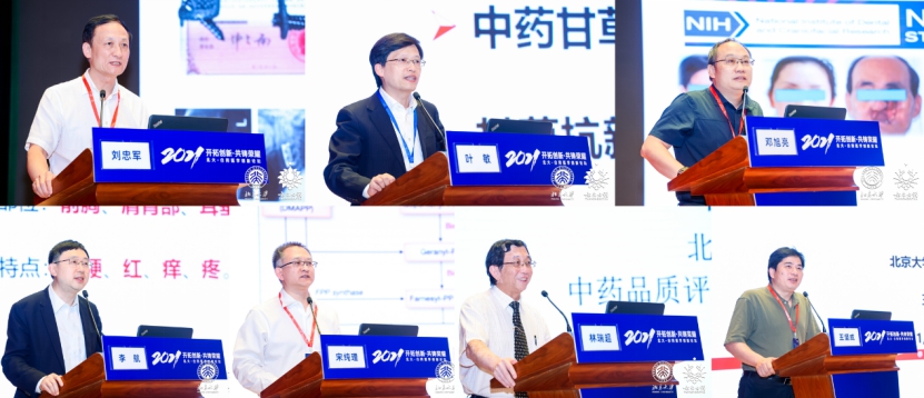 ff29e40279f14ac29ddd0c4b778c58a2.jpg