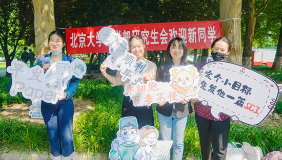DSC04143副本_副本.jpg