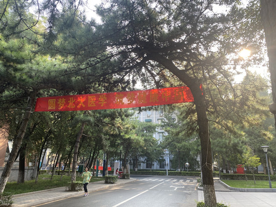微信圖片_20210901155613_副本.jpg