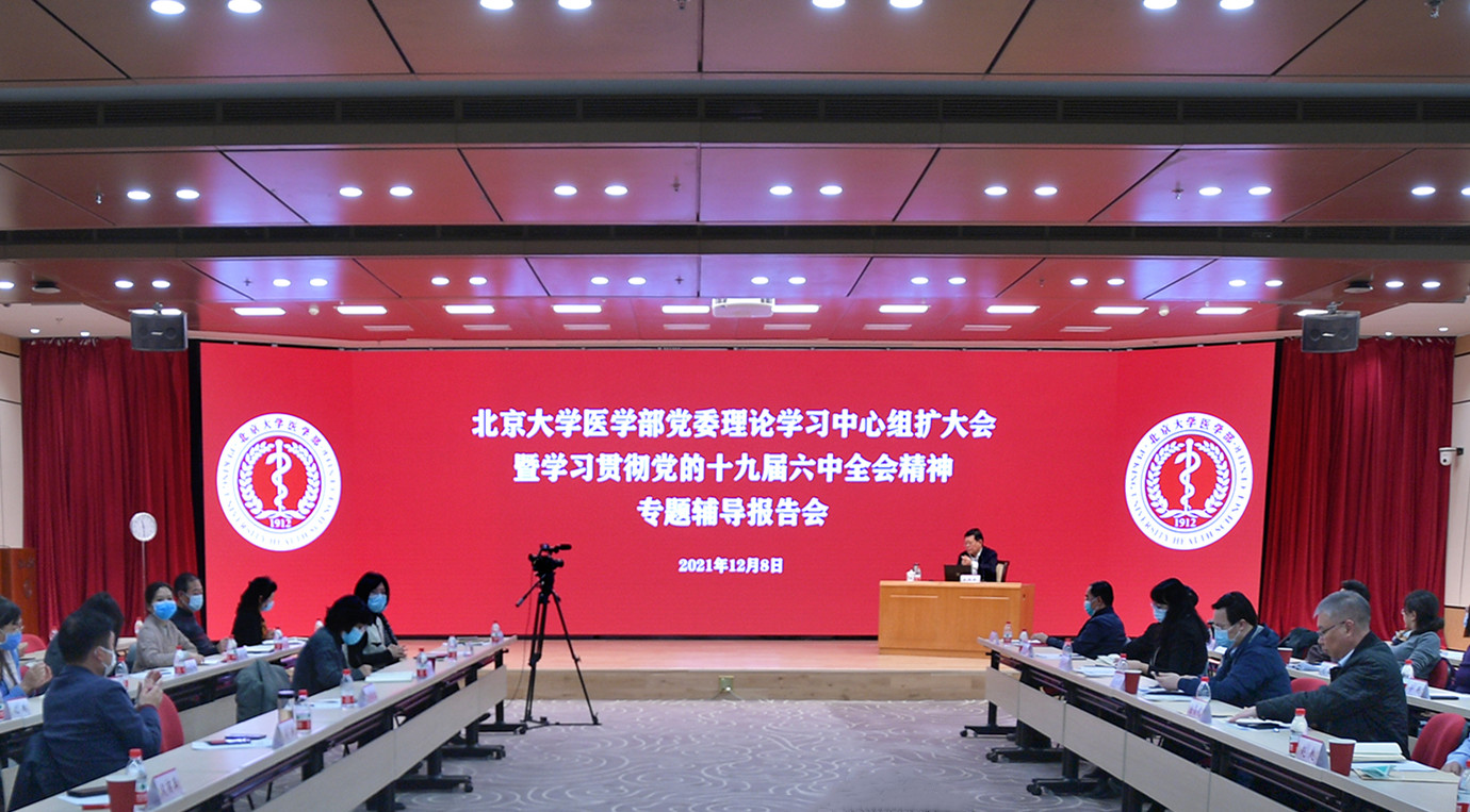 a2248ff61cbb4d939a433ce2dc5c861f.jpg