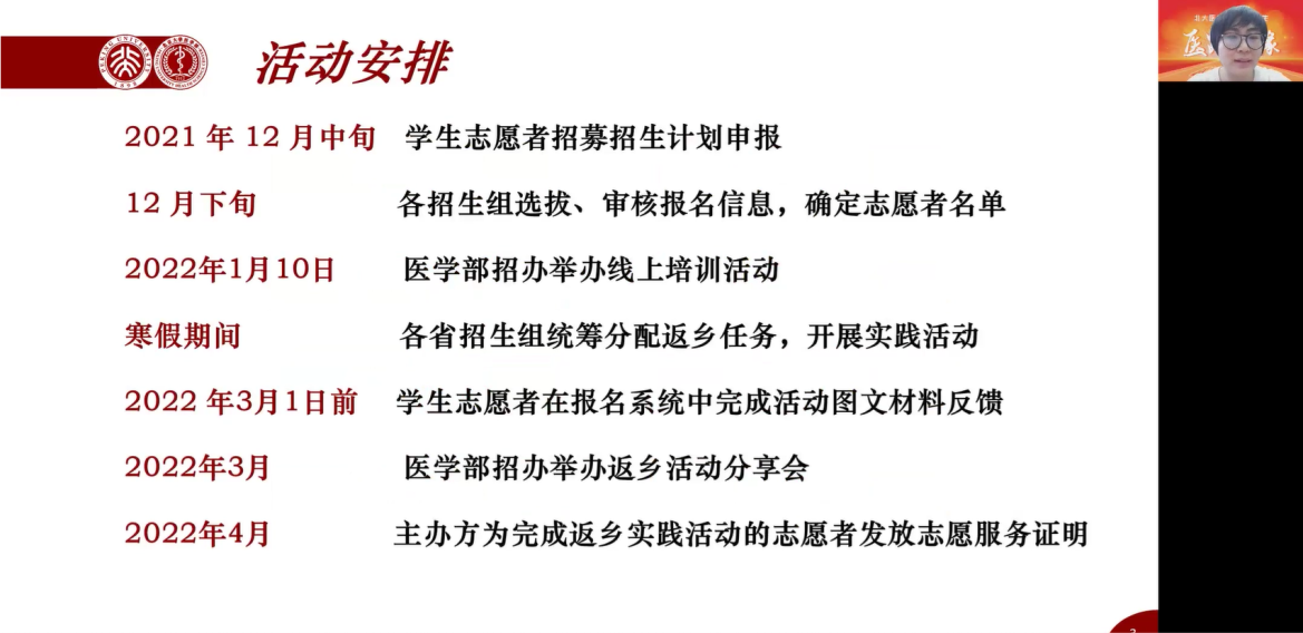35f8a8a2fe124a0eac4217804a111afe.png