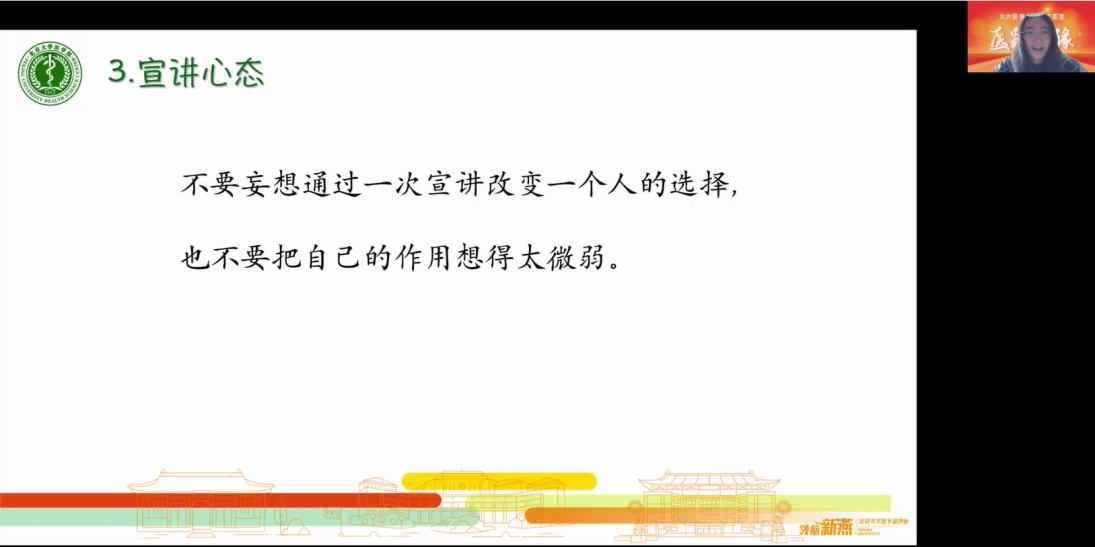 dc86eef39a254809ab3ae4c3bdc01946.png