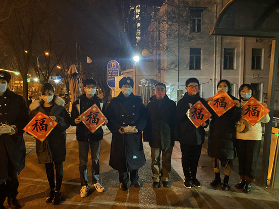 微信圖片_20220131225533_副本.jpg