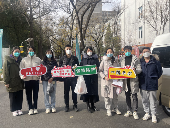 微信圖片_20221128203901_副本.jpg