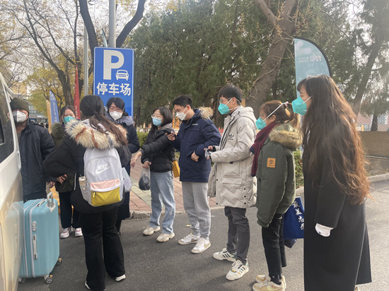 微信圖片_20221128202749_副本.jpg