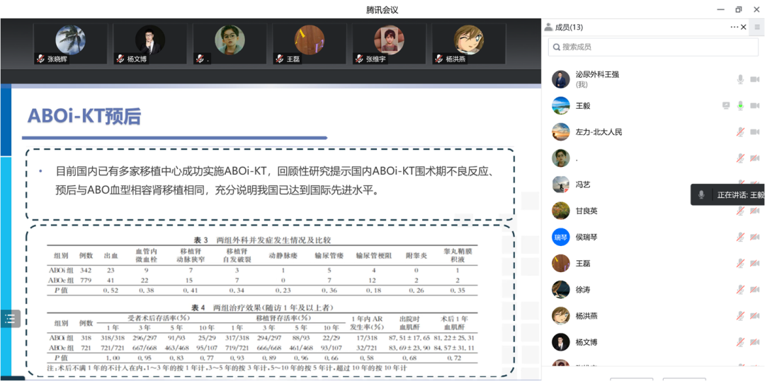 49f26fa9014a4f4f96f1b9aeac9bde0c.png