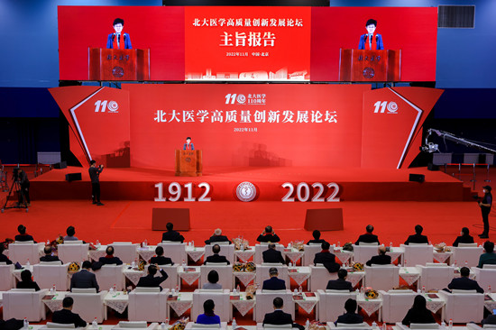 微信圖片_20221229143736_副本.jpg