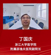 7f1be2c1b05a40b0a03dda62812ca68a.gif