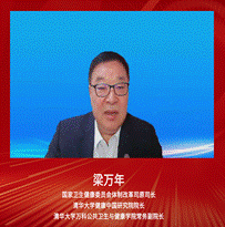 80bcc33a6e924fee91f3075852f9a20e.gif