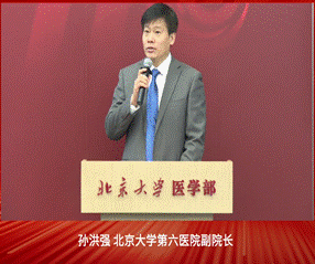 ce1b0b6a8e0e471d91a73c14c479d0d5.gif