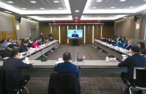 微信圖片_20230224083045_副本.jpg