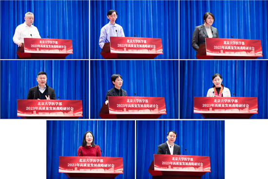微信圖片_20230319081829_副本.png