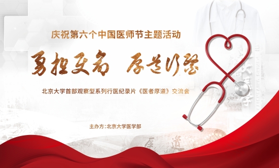 微信圖片_20230816092016_副本.jpg