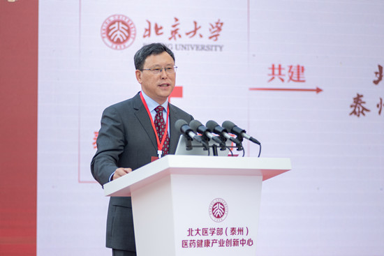 萬有主任介紹創新中心_副本.jpg