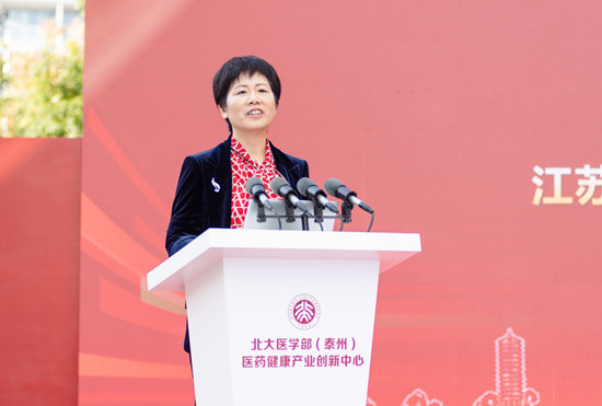 王春香發言_副本.jpg
