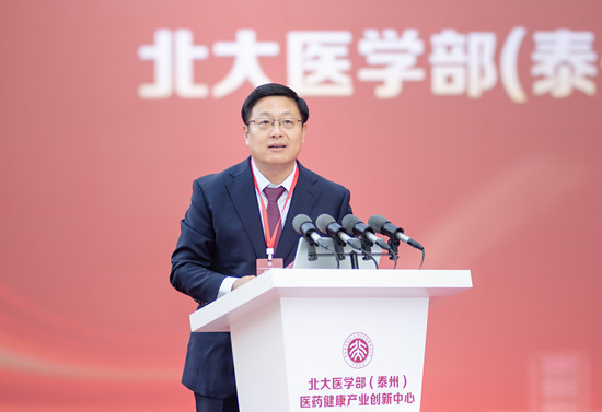 葉冬華書記主持_副本.jpg