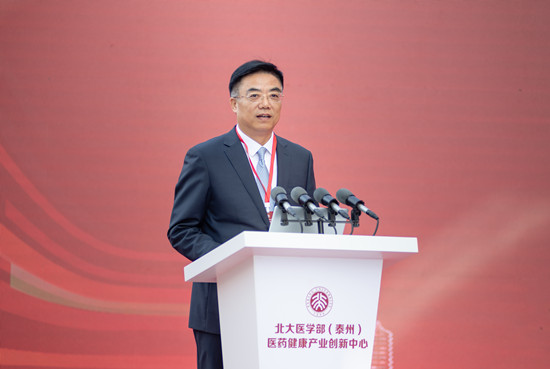 季振華部長講話_副本.jpg