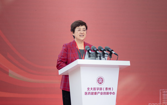 喬傑校長講話_副本.jpg