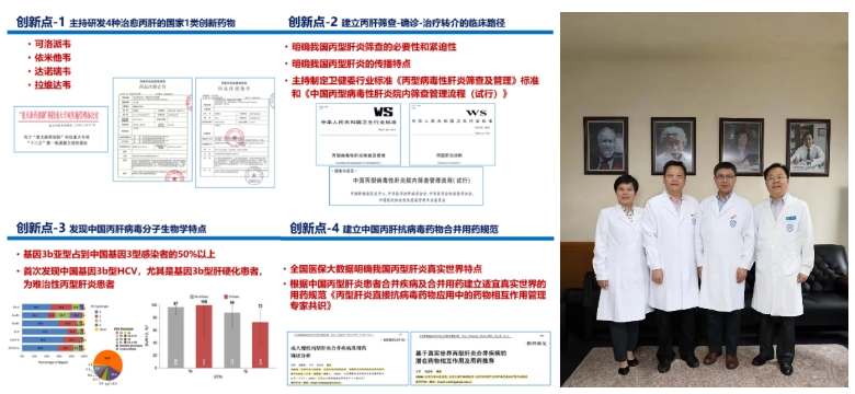 微信截圖_20240124134845.png