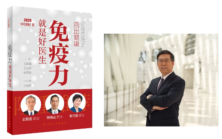 微信截圖_20240124135414.png