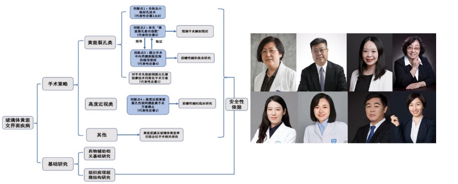 微信截圖_20240124135028.png