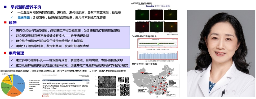 微信截圖_20240124134206.png