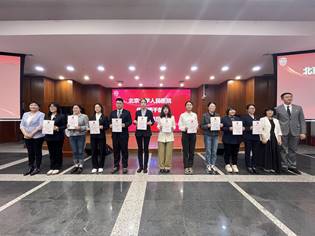 d8de38bf5e5140968191026360a27ed4.jpg