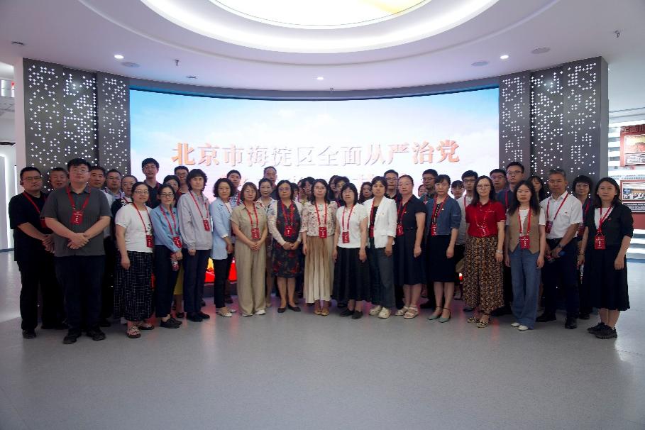 e877aa5b5ee445cca58c070e59b687d3.jpg