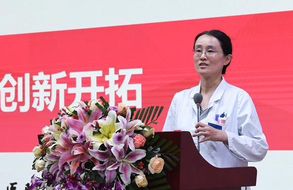 我院舉行2019年教師節總結表彰大會暨迎新會