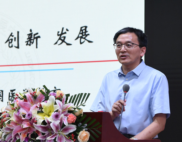 我院舉行2019年教師節總結表彰大會暨迎新會