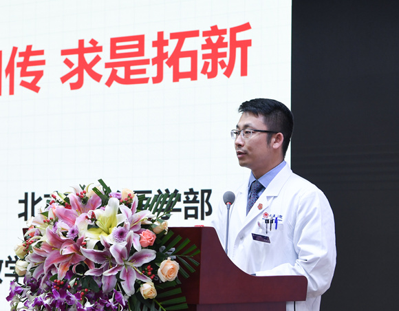 我院舉行2019年教師節總結表彰大會暨迎新會