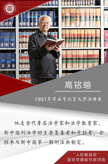 5高銘暄_副本.jpg